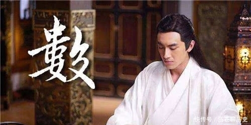 依旧|古代最著名的三道数学题,到现在依旧经典,有一题难倒无数外国人