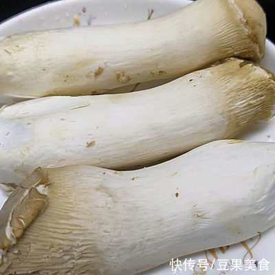 吃一次想十次的下饭菜#清香麻爽秒入魂#蒜香杏鲍菇