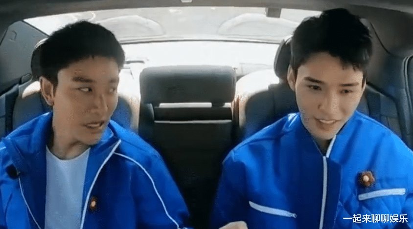 极限挑战：贾乃亮说来砸场子的是不是？龚俊赶紧否认，原因很现实