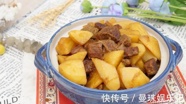 抗性淀粉|主食换成它,三高降了、体重轻了、血管更健康!这样吃营养不浪费