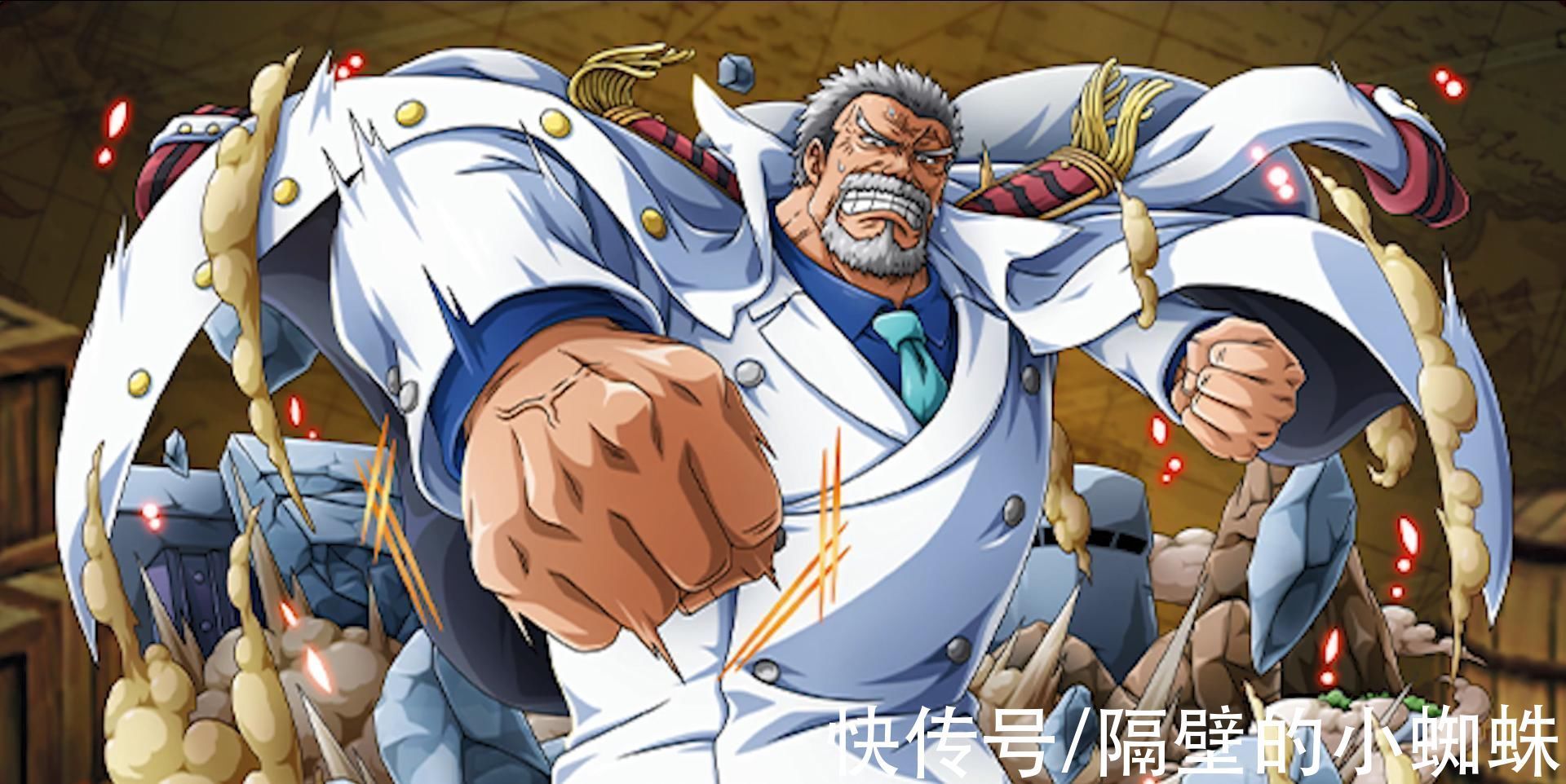 白胡子|海贼王:被尾田设定太高的4位角色,处理不好将“战力崩塌”