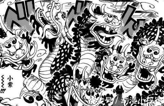 king|海贼王：和之国已知战力排名，路飞无缘前三，索隆第六