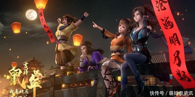 原因|秦时明月之沧海横流,第六季为何一再拖更主要原因有3点