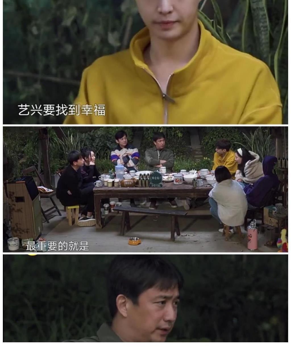 队长|绿腾市林队,核兴舞器队长,小绵羊张艺兴直言不懂爱,想要的太多