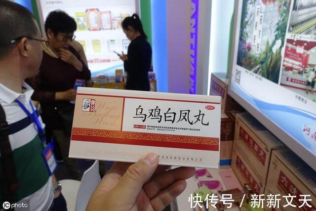 神经性耳鸣|乌鸡白凤丸不只是妇科药,男人吃了会更好