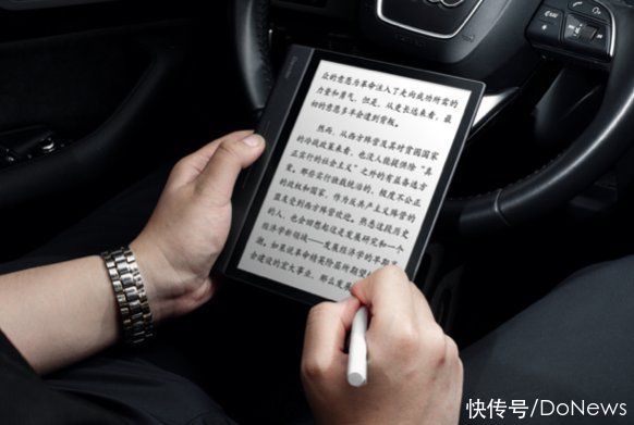 为什么su一直未响应