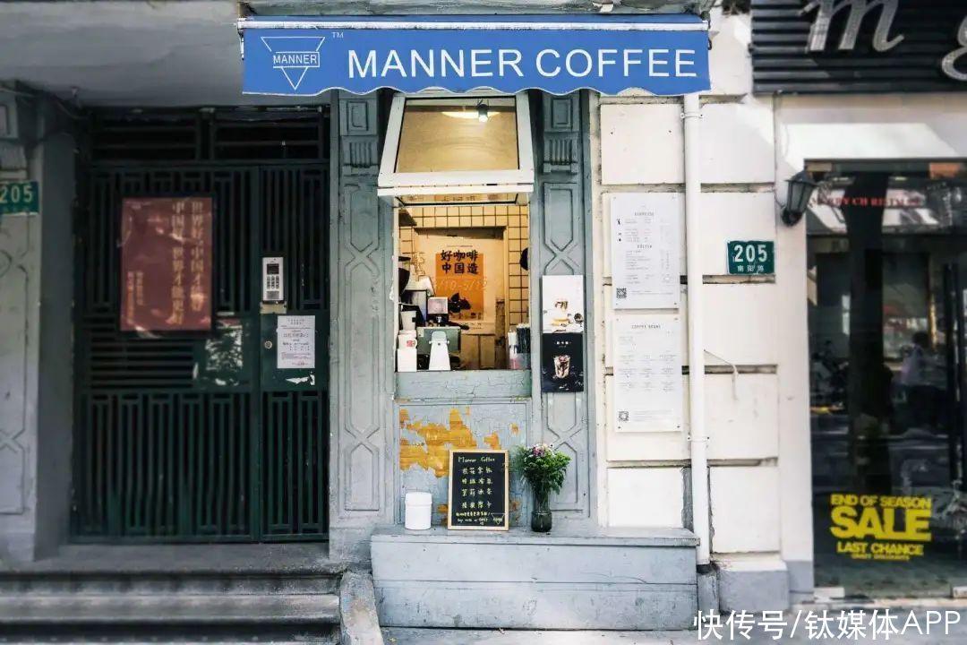 腾讯|腾讯字节，想抓住年轻人的胃