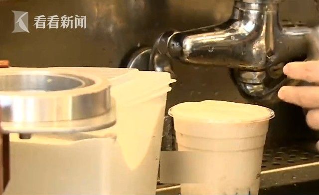 小明|1天10杯！男子奶茶当水喝住进ICU，颅内长出…