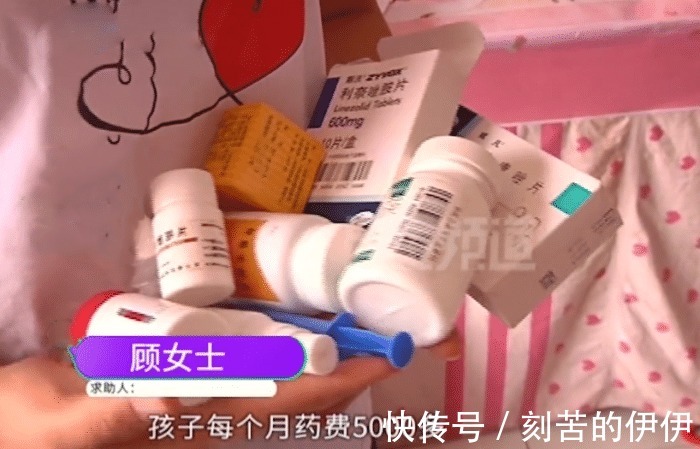 一家人|1岁宝宝患罕见病 大宝2岁因此病去世 母亲说出原因深深自责