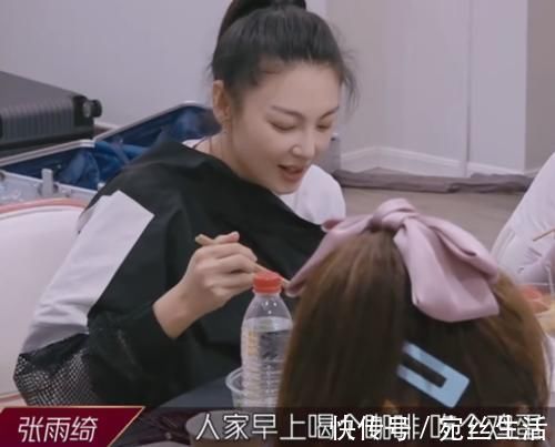 吳昕|張雨綺黃圣依帶頭搞特殊,節(jié)目組單獨準(zhǔn)備飯菜吳昕卻一口不敢嘗