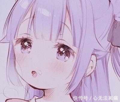 动漫|优质动漫女头 我将红尘里的江山看了一场,人物与是非在岁月里淌