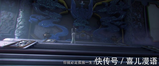 全身照&斗破苍穹:薰儿全身照来袭,云韵身不由己,萧炎要找新异火