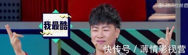 胡彦斌|胡彦斌参加综艺自爆娱乐圈男星抢C位,吴亦凡、杨洋、黄子韬躺枪