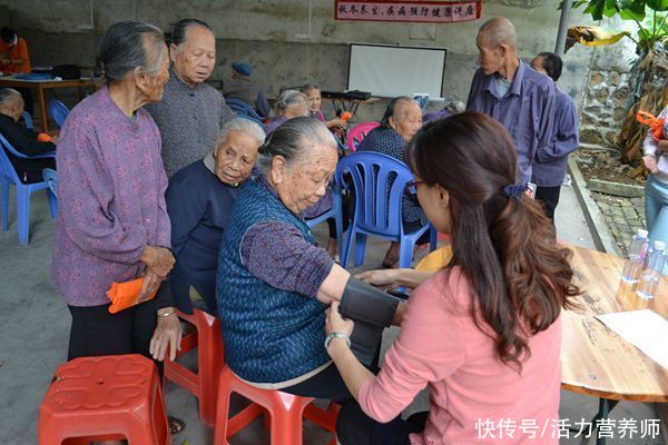 麻辣香锅|为什么现在的老年人看起来如此年轻？和过去相比，这4方面改善了