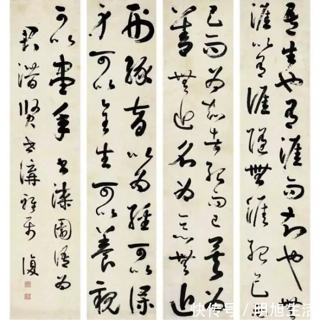 书法家$这十几位北大校长的书法,让书法家们汗颜!