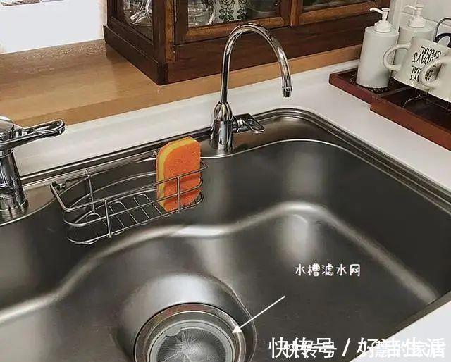 厨房|厨房水槽不好用?不如学学日本的水槽设计,下水快还不会堵