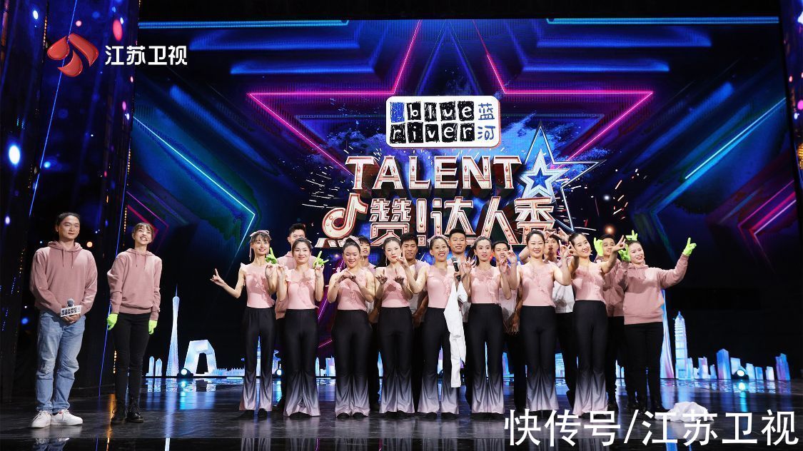 才藝有意思，故事有意義《點(diǎn)贊！達(dá)人秀》獲廣電總局表?yè)P(yáng)