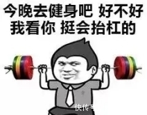 |搞笑段子,小学听过最假的话是:你跟我说实话,我不告诉你家长