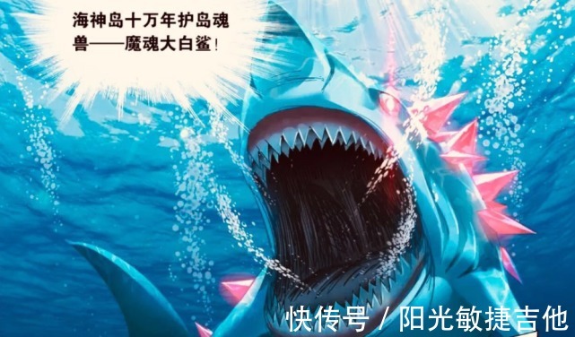 比比东|斗罗大陆九星海十万年魂兽不少,为何比比东不去猎杀
