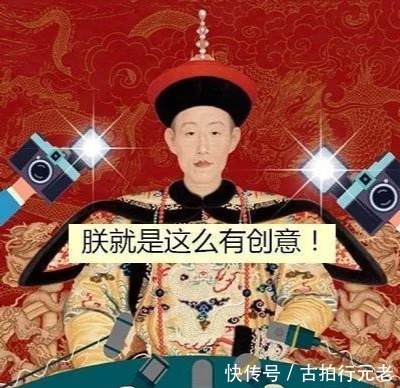 藏品|拍出5.5个亿,上了3亿的保险,这到底是什么藏品,什么来历