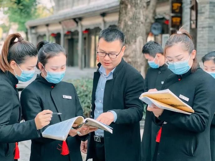 台儿庄古城致力营造文明旅游新生态!|全员大练兵| 讨论会