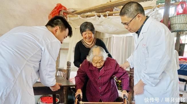 中年|老人缺钙易骨折怎么办?医生教你3个方法,补钙强肾,预防关节炎