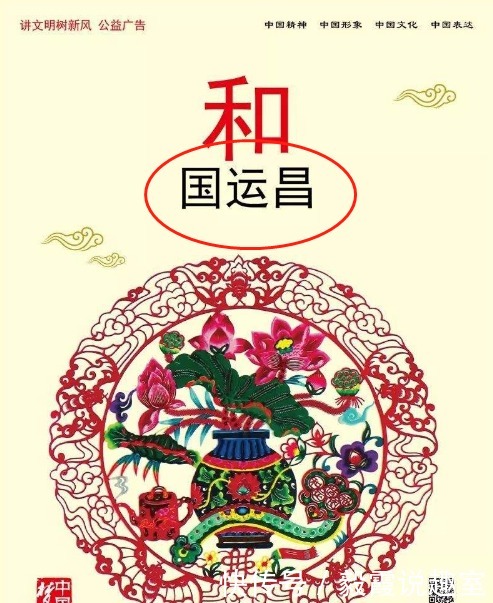 苏联|美苏“国运”对比:20年就成超级大国的苏联,运气比美国都旺!