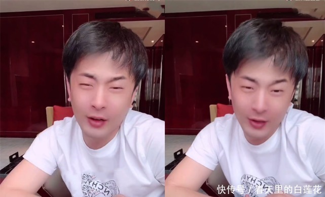 心情不好|辛巴退网是假直播回应我心情不好随便说说,你们硬逼我退啊