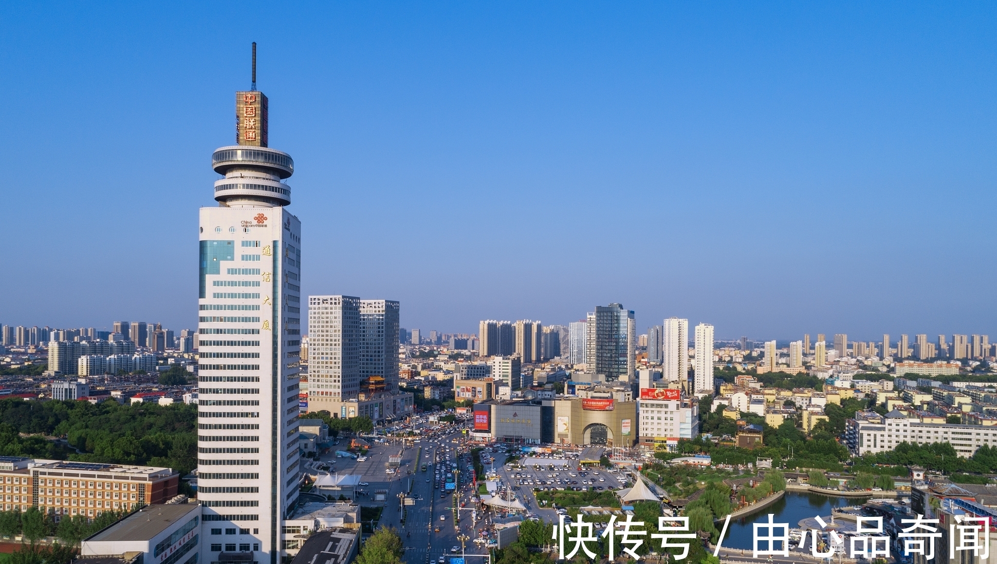 购房者|现在的济宁房价,大概是2015年时期的2倍左右