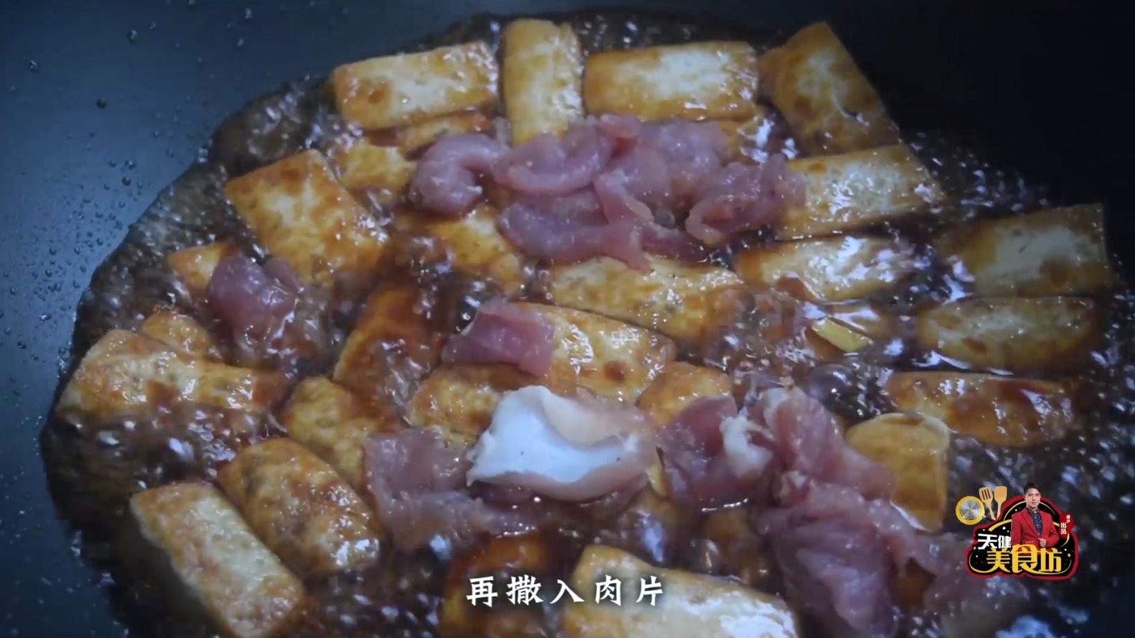 豆腐焖肉最好吃的做法,简单美味又下饭,看看你喜欢吃不