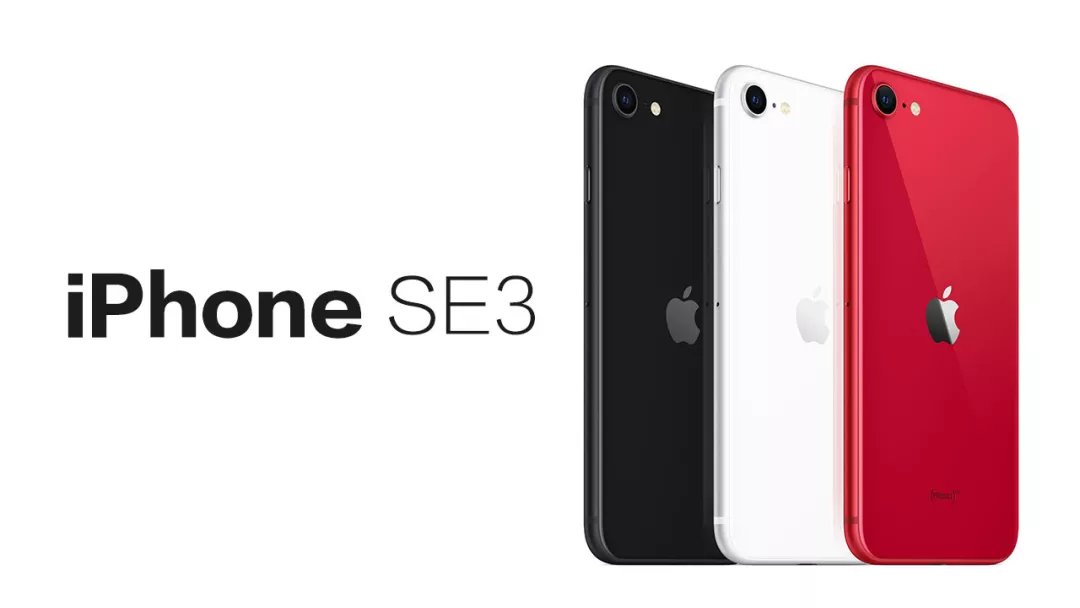 se|iPhone SE 3 搭载 A15 芯片、3299 元起/AirPods Pro 2 实拍图曝光