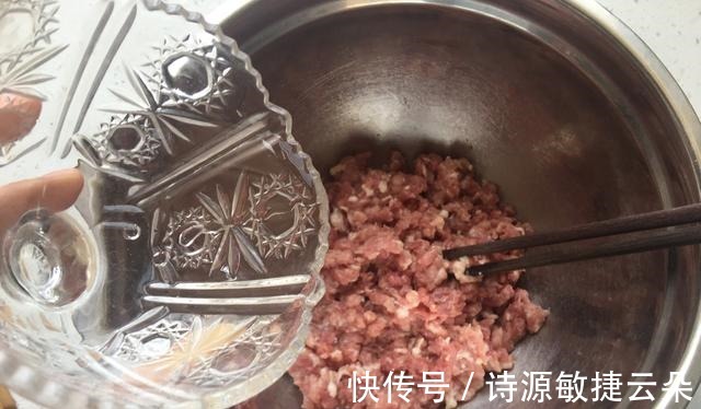 千层肉饼|这样做出来的千层饼看着就馋,层层分明,太好吃了!
