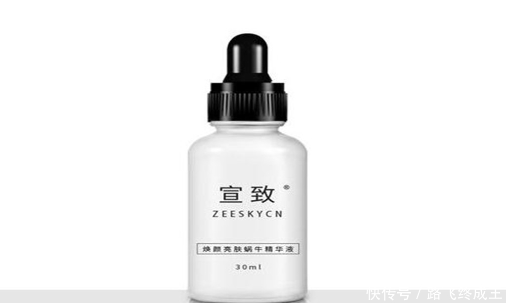 一白遮百丑,看看有哪些美白产品能够让我们不必再为美白而烦恼!