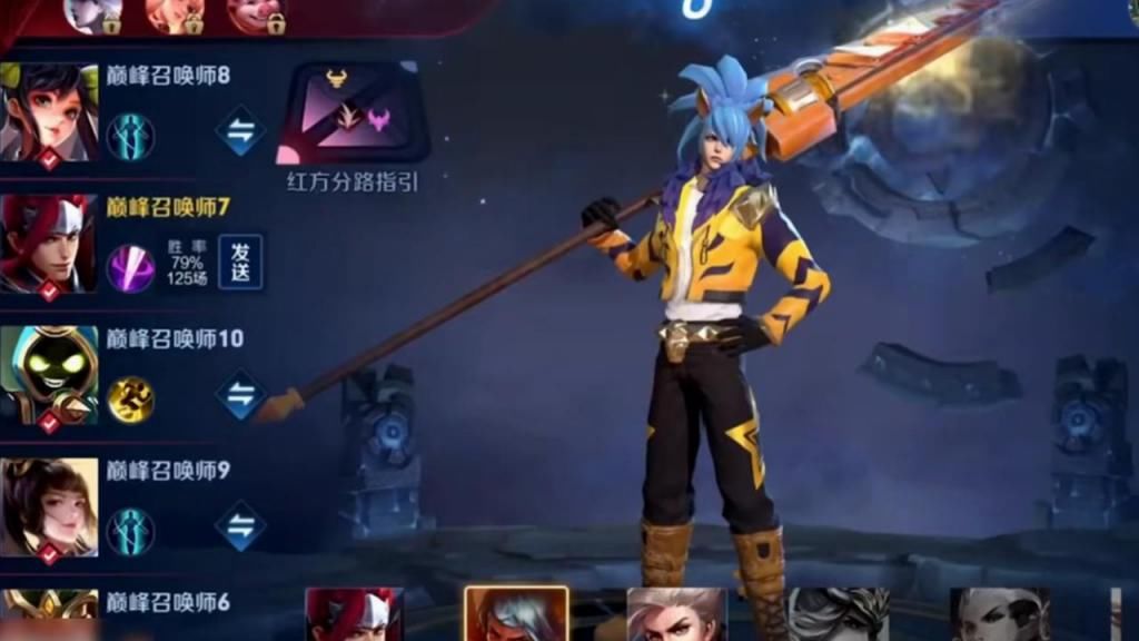系统漏洞|国服神仙局出现星耀玩家？寂然以为出现系统漏洞，观众提醒后顿时懂了