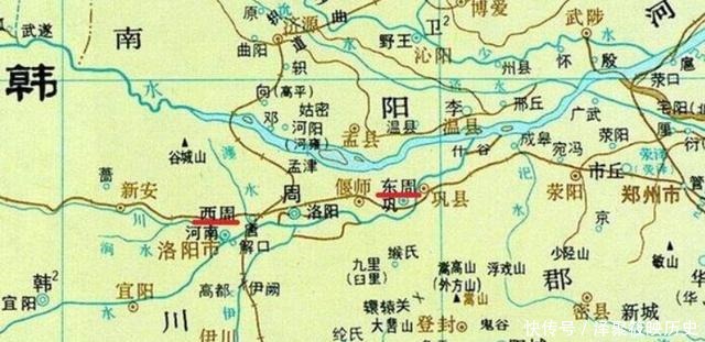 周考王|战国中后期为何出现“三周并立”