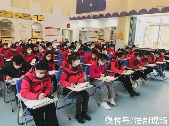 新学期|西安高新区第二十四幼儿园召开2022年春季开学全体教职工会议