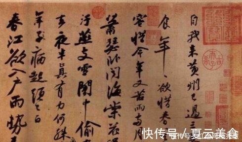 字体$这种字体很难被模仿，书法家也挠头，专家：放大20倍就明白了