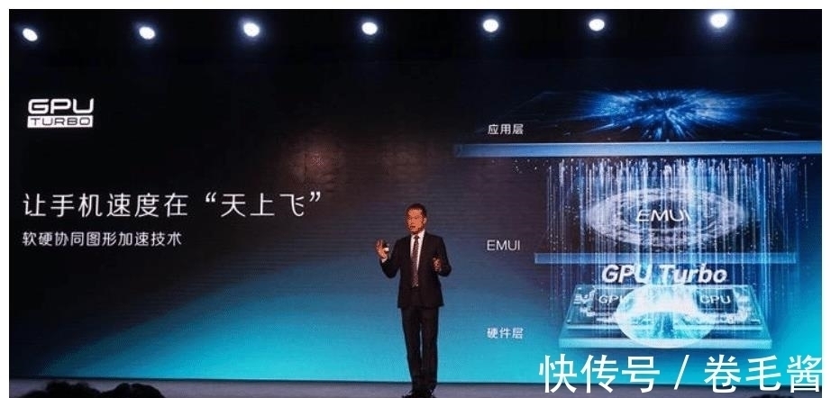 gpu|华为手机喜提“新技能”，运行内存秒变大，网友：幸福来得太突然