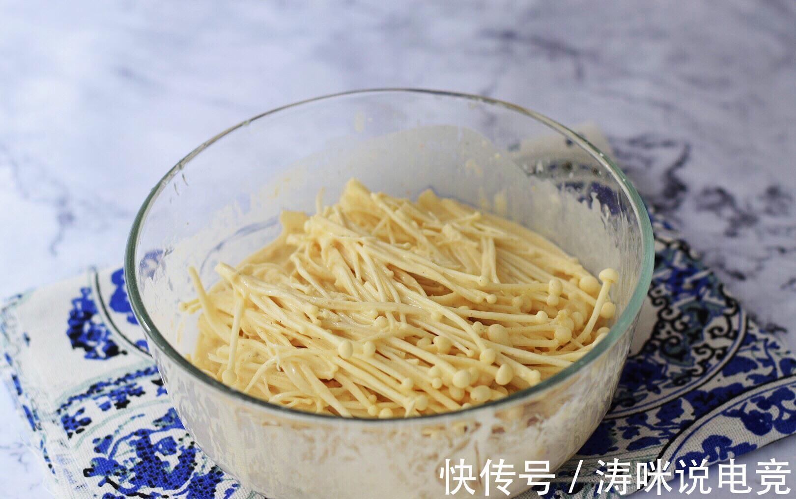 酥脆|干炸金针菇，大人孩子都爱吃的美食，酥脆美味