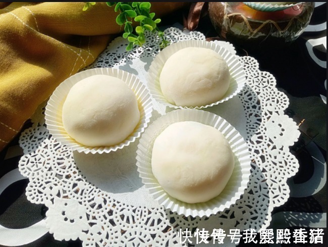 奶油|还在花高价买雪媚娘？告诉你简单五步就能做！