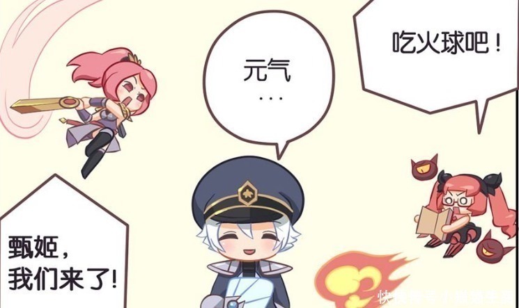 下场|王者萌萌假日:敢在花木兰面前拿四杀,也就只有诸葛亮了,下场也忒惨?