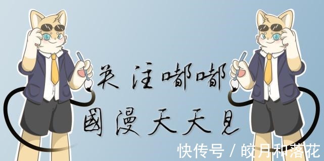 朱家|秦时明月朱家才适合当农家之主,可惜农家没有人能认清现实