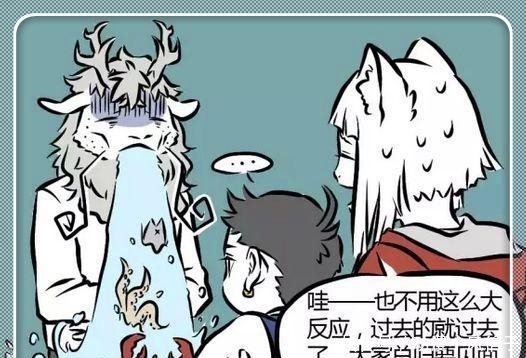 可爱|搞笑漫画：长相可爱的哪吒，为了证明自己竟剃光了头！