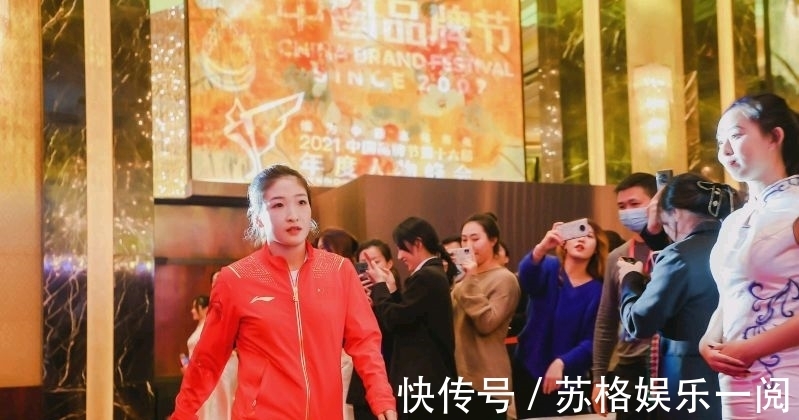 刘诗雯|同样是世乒赛夺冠，刘诗雯关注度更高，王曼昱显得低调