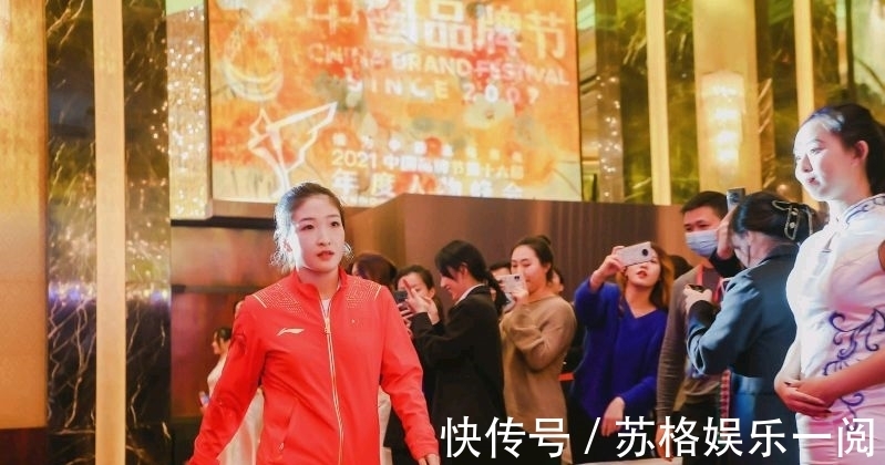 刘诗雯|同样是世乒赛夺冠,刘诗雯关注度更高,王曼昱显得低调