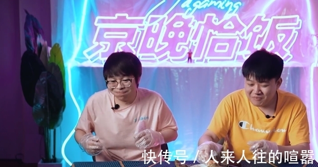 lpl|JDG新节目上选手黑名单！绿毛表情比输比赛还痛苦，评论夺笋呐