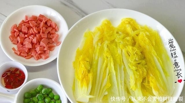 开春我常给孩子吃这菜,1切2煮3浇汁儿,清淡鲜美,不积食好消化