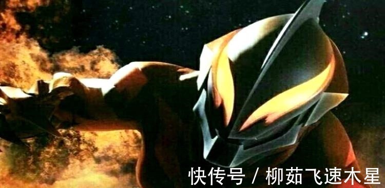 哉阿斯|奥特曼贝利亚和邪恶迪迦的形象参考同一个人,这个奥特曼是谁