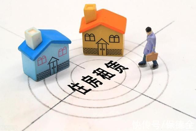 房地产税|房产税“千呼万唤始出来”，会有哪些影响?会转嫁给租客吗?