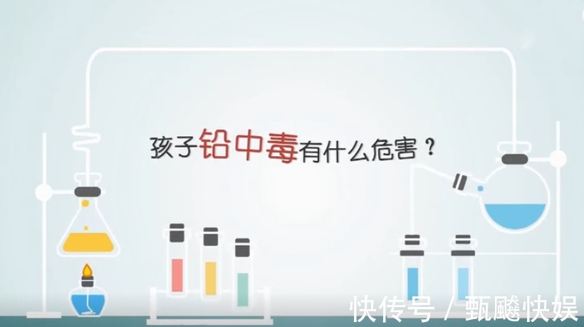 防腐剂|4岁娃铅中毒，智商再难发育！医生别给娃吃这些，一口都不行！